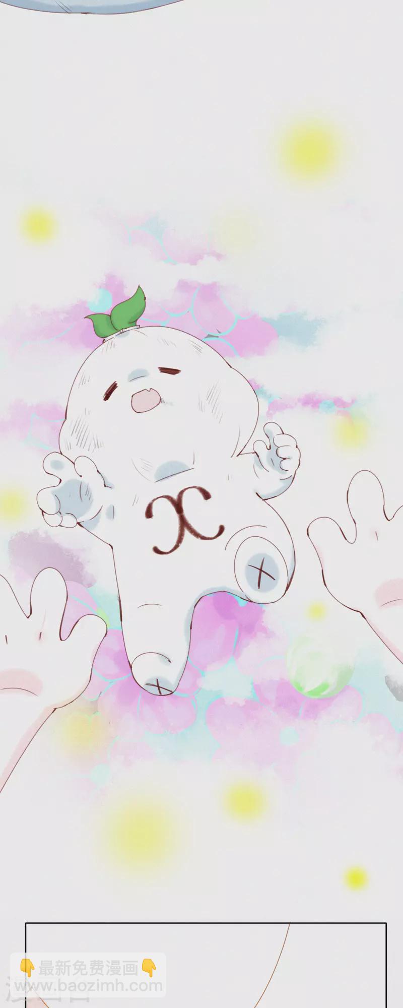 第47话 GaGa的大危机！！！-第45话