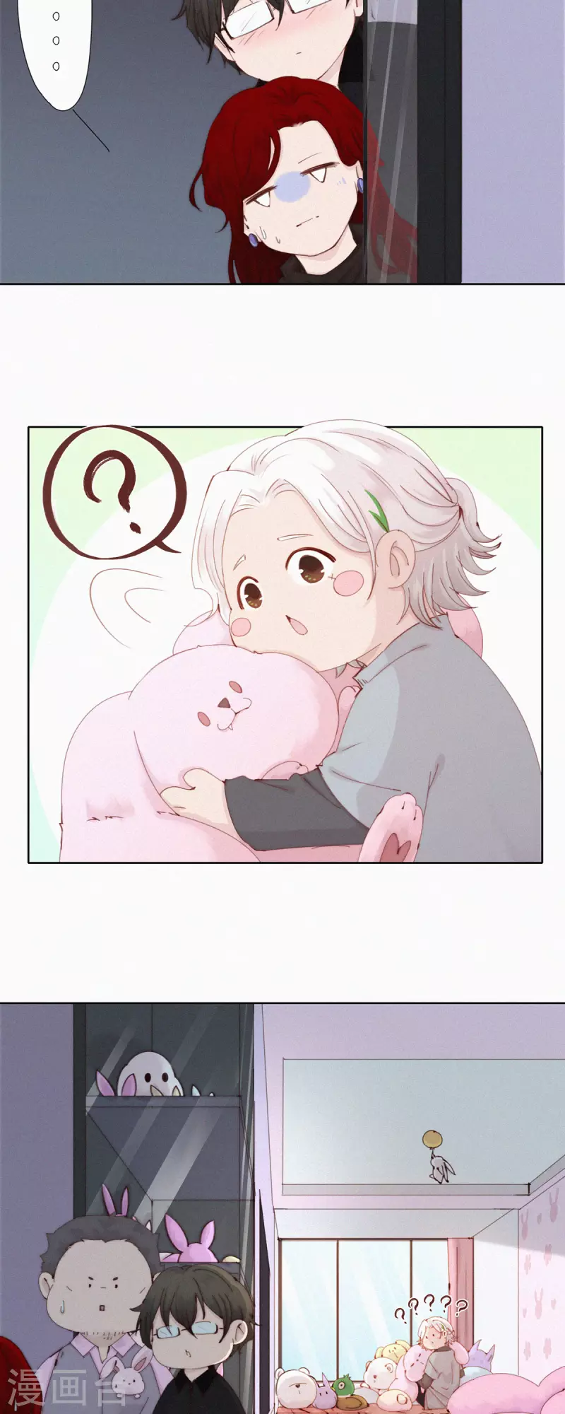 第51话 不正常的杨又穿2．0-第49话
