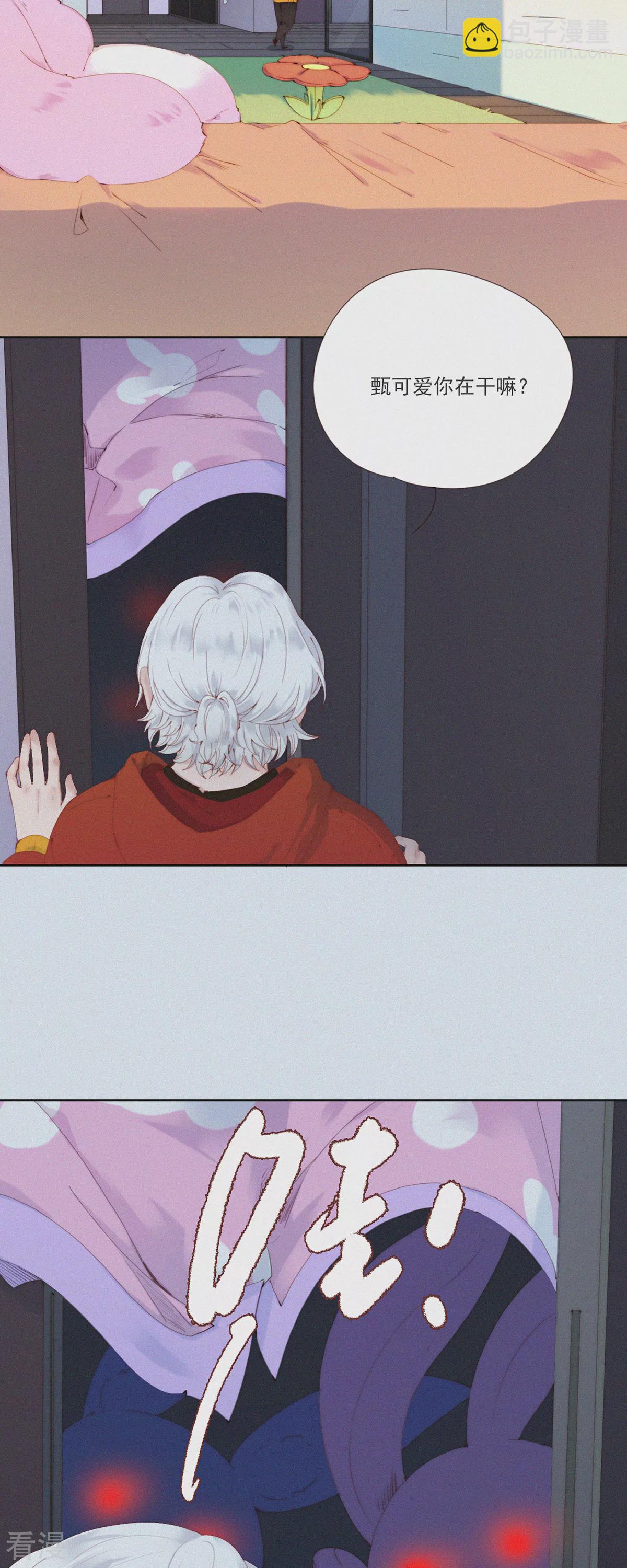 第53话 祝大家兔年快乐！-第53话