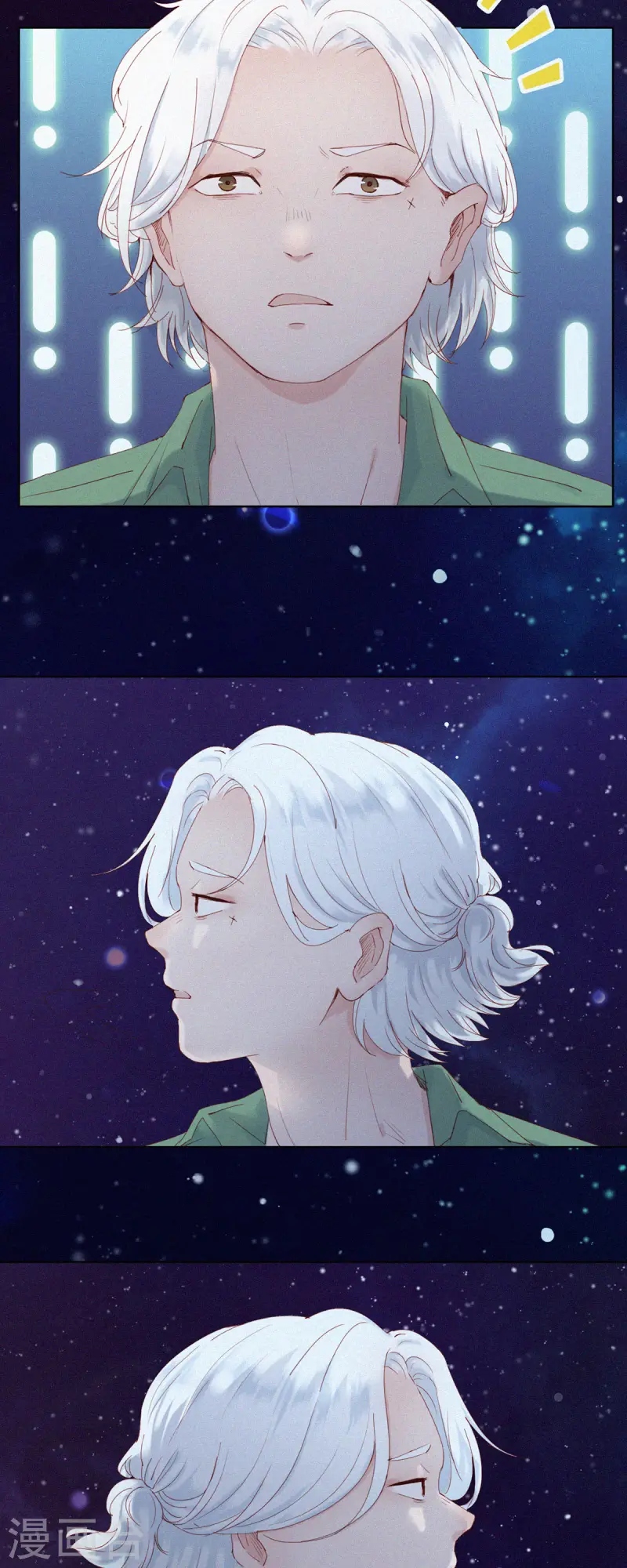 第57话 糟糕！有怪物！-第55话