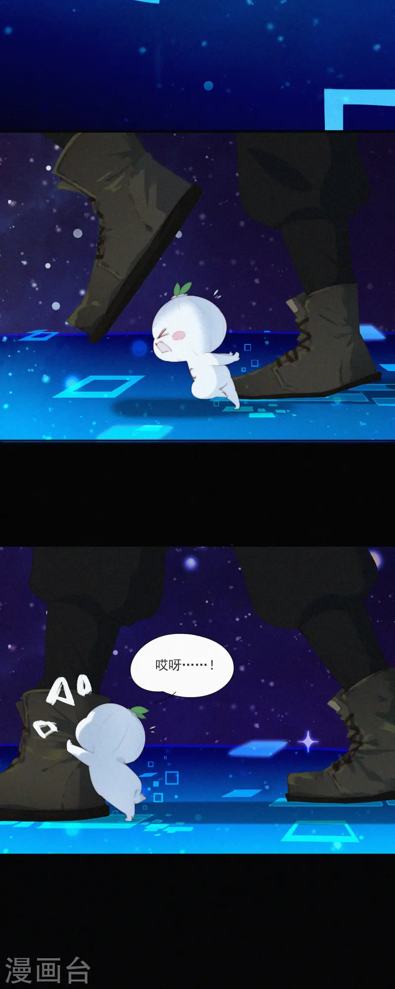 第57话 糟糕！有怪物！-第55话