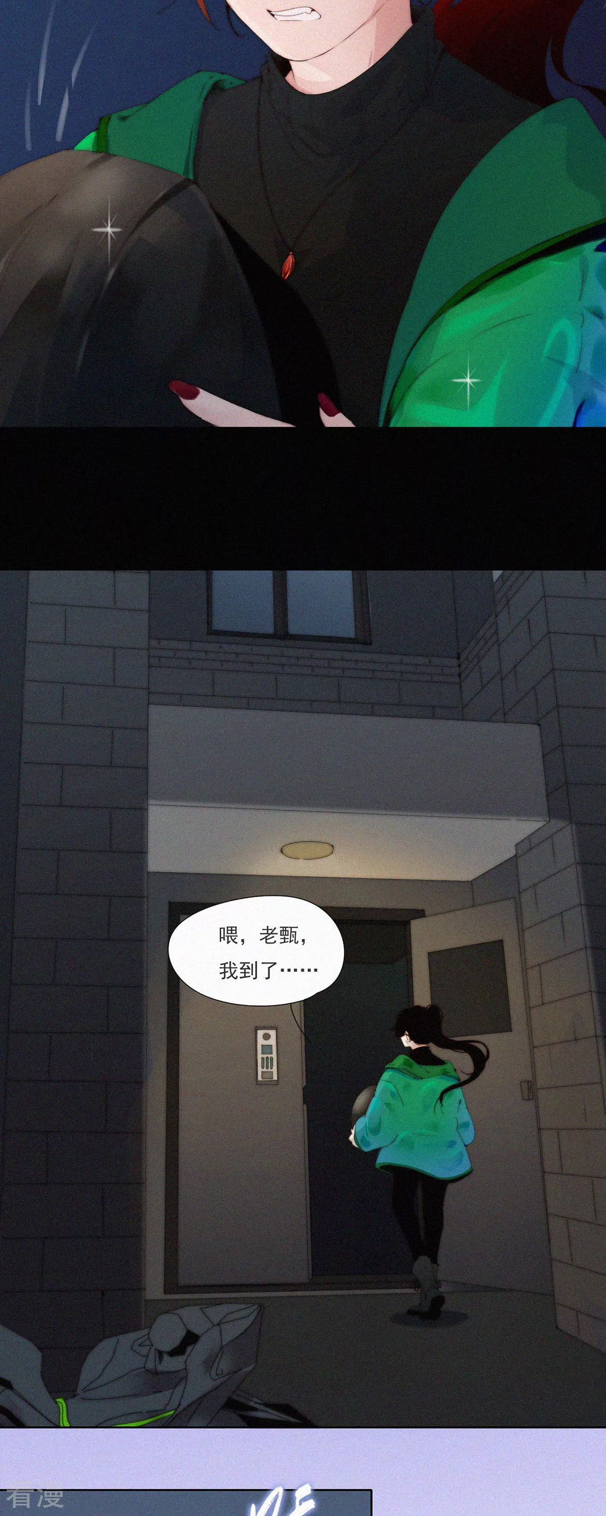 第65话 老实交代！坦白从宽！-第63话