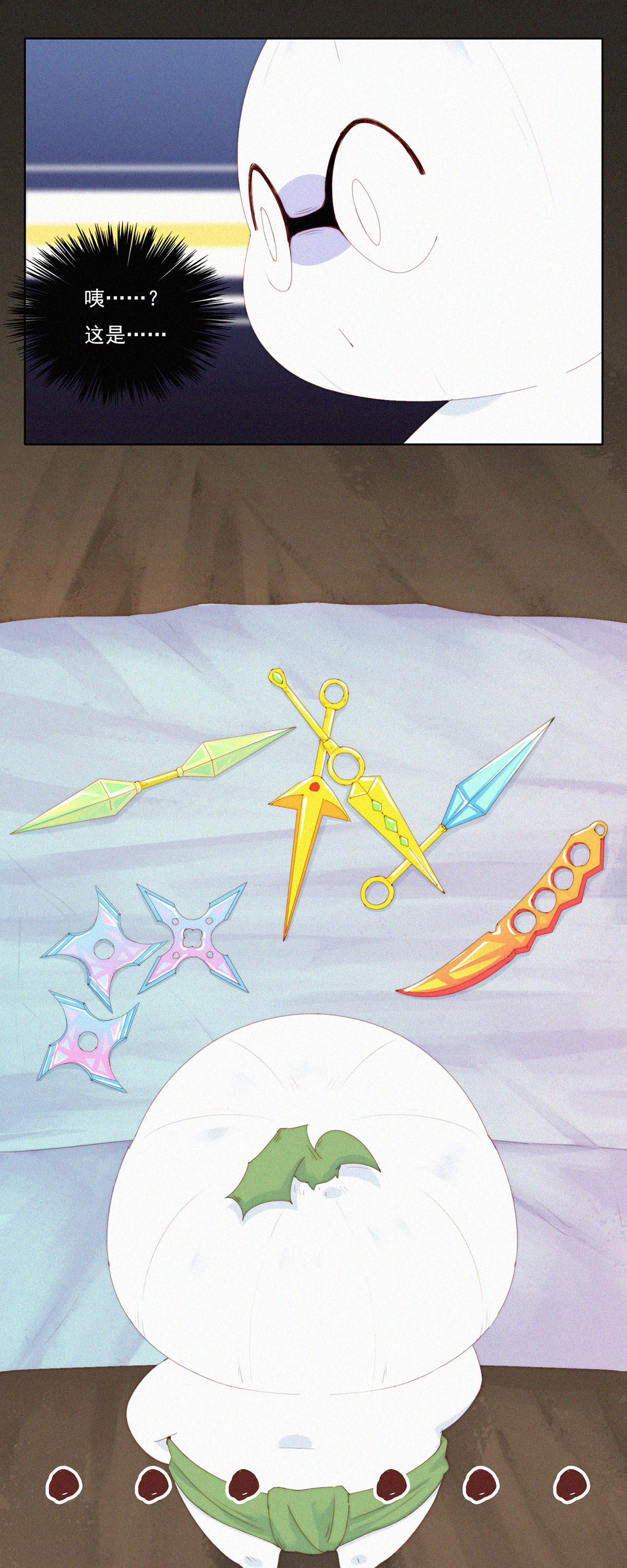 第75话 主动送上门的大客户-第73话