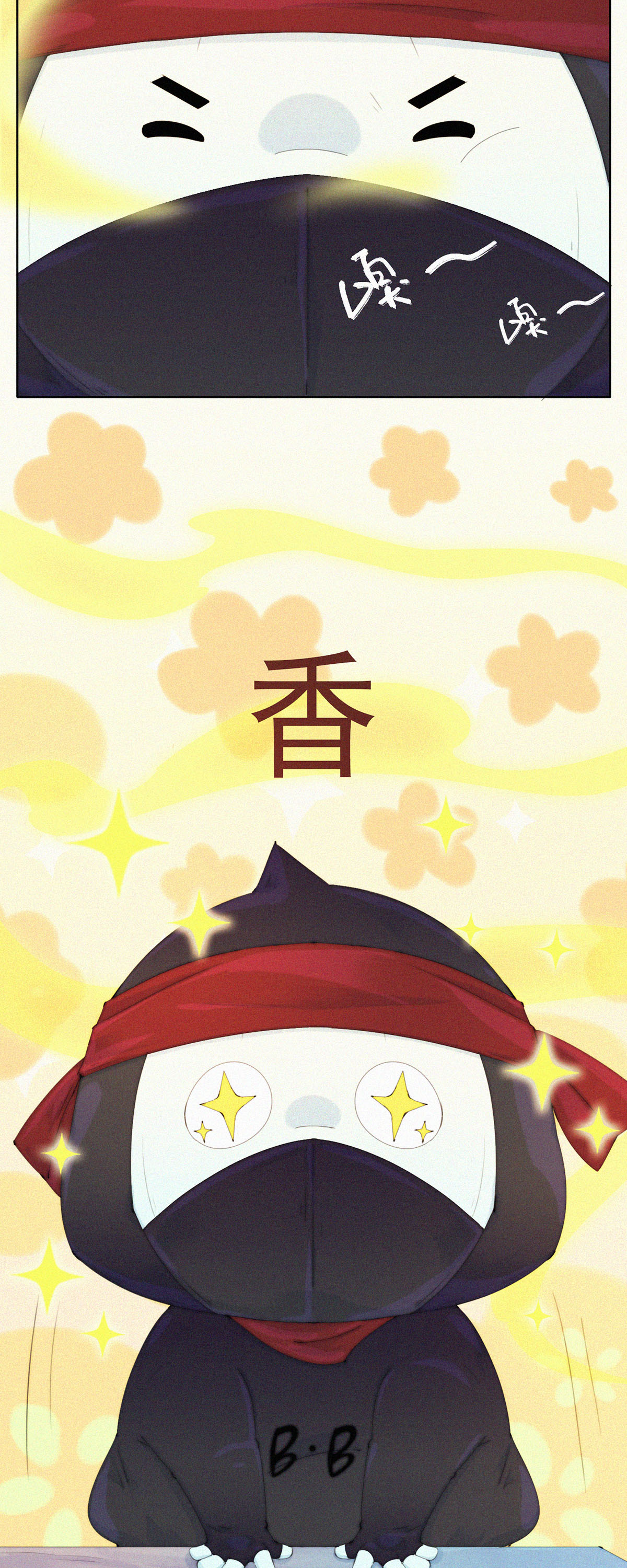 第75话 主动送上门的大客户-第73话