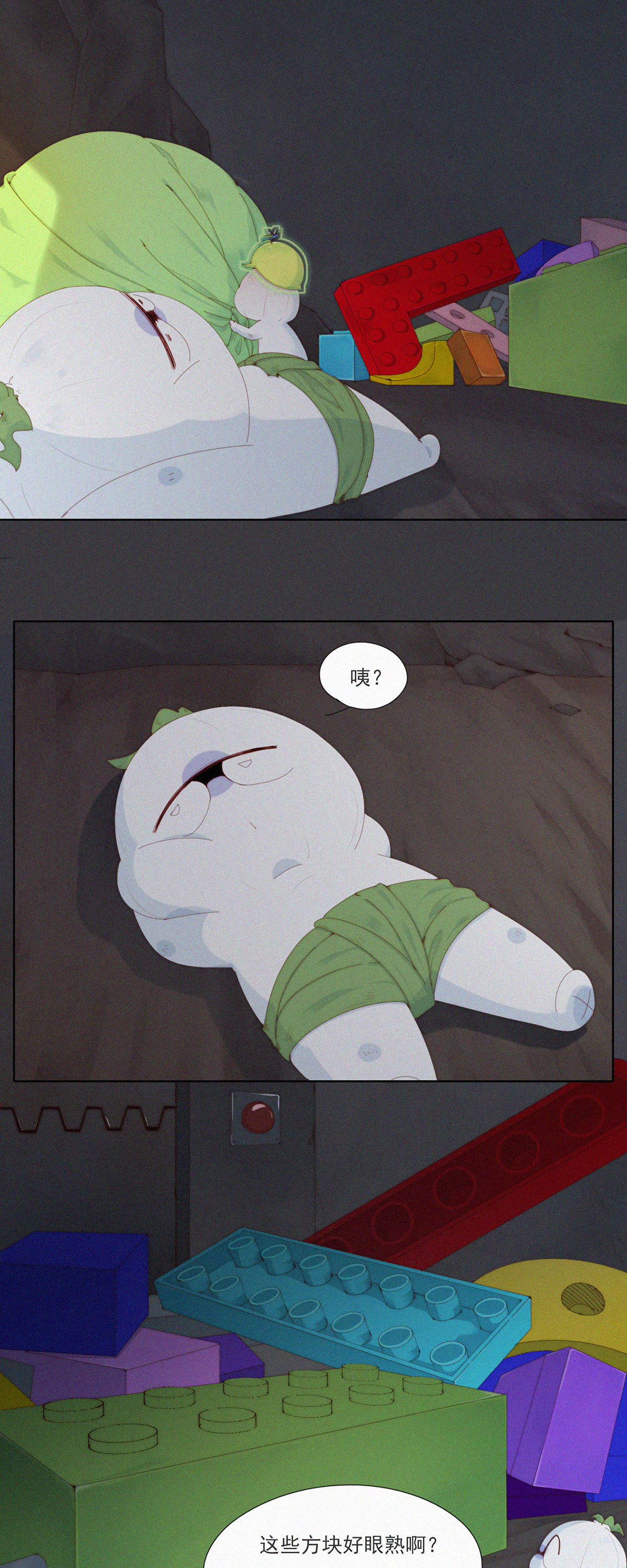 第93话 热热热！老子不行了！-第91话