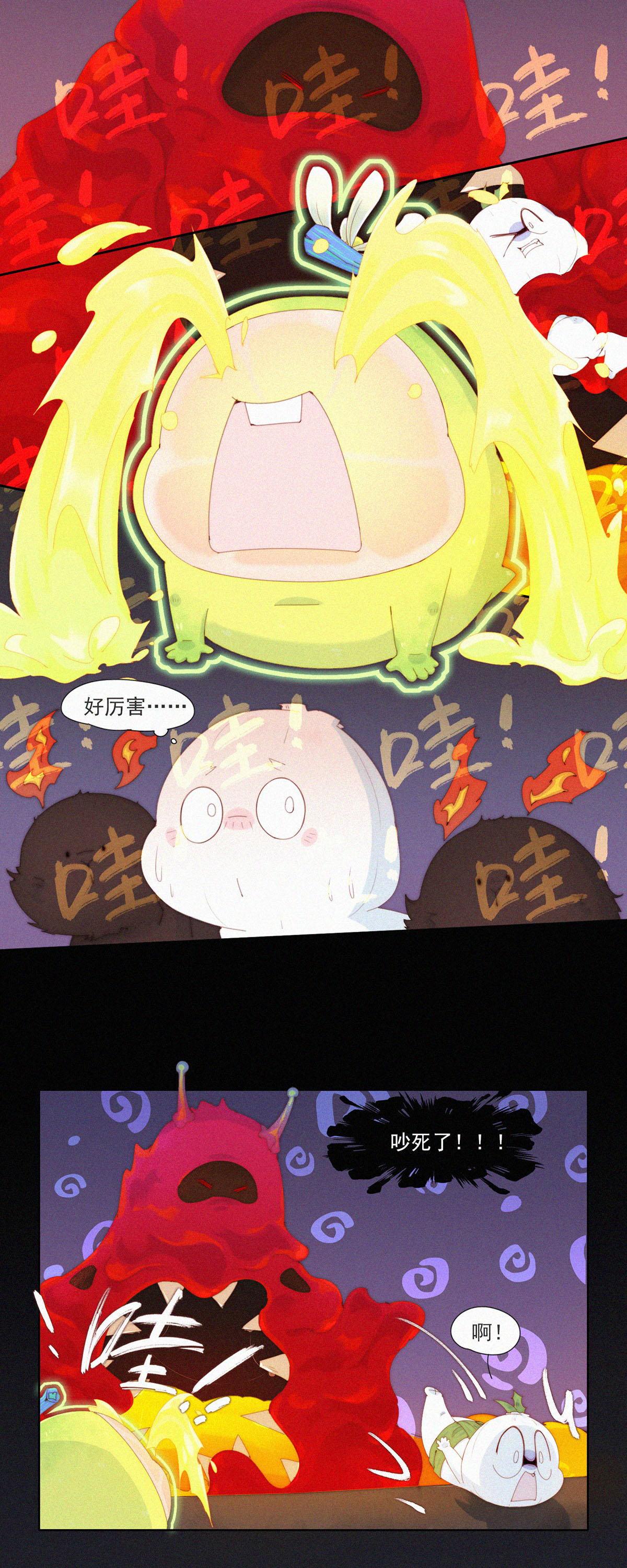 第97话 大蒜一身都是宝，多吃才能身体好。-第95话