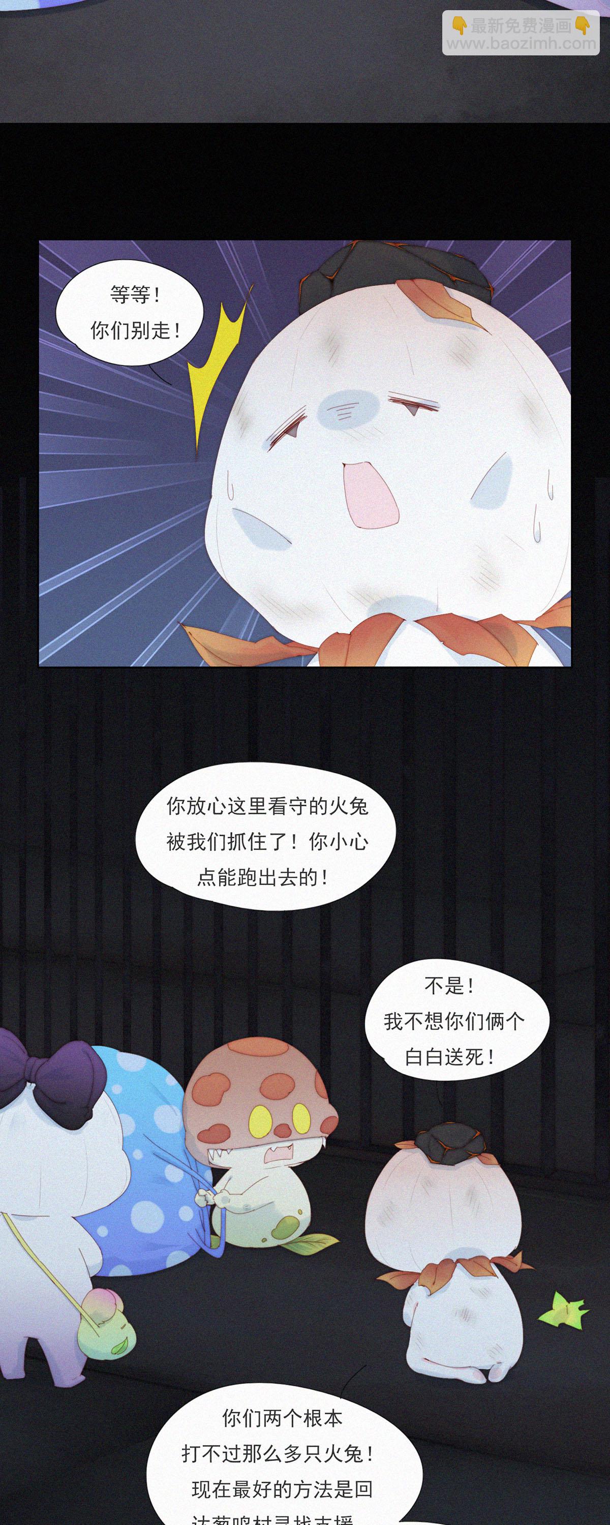 第97话 大蒜一身都是宝，多吃才能身体好。-第95话