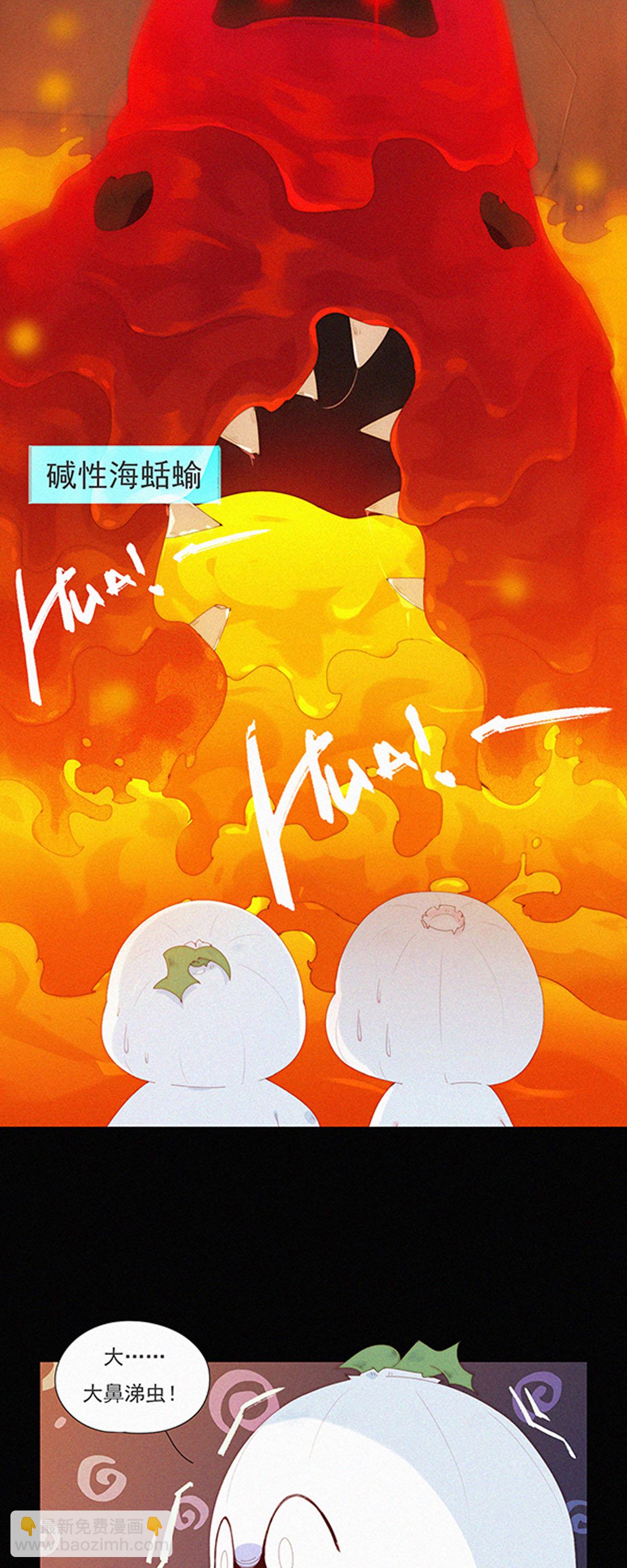 第97话 大蒜一身都是宝，多吃才能身体好。-第95话