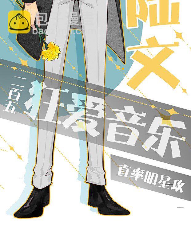 000 预告-第1话