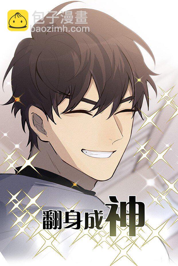 000 预告-第1话