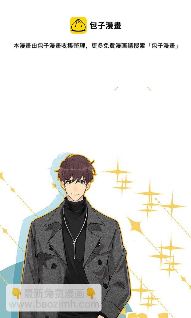000 预告-第1话