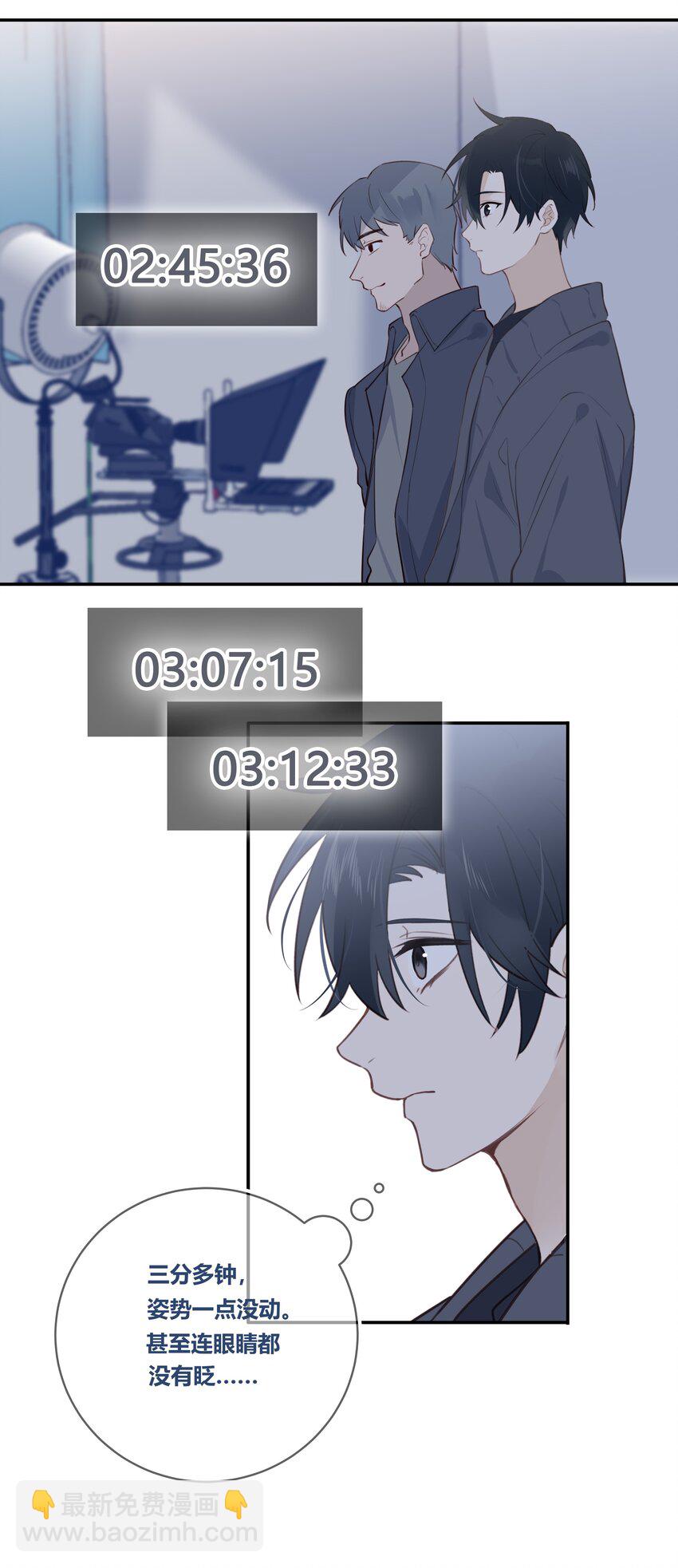 030 为什么会选他-第31话