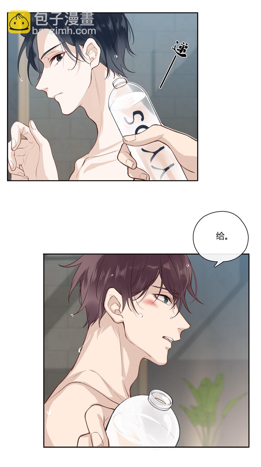 034 我不是担心是愤怒！-第35话