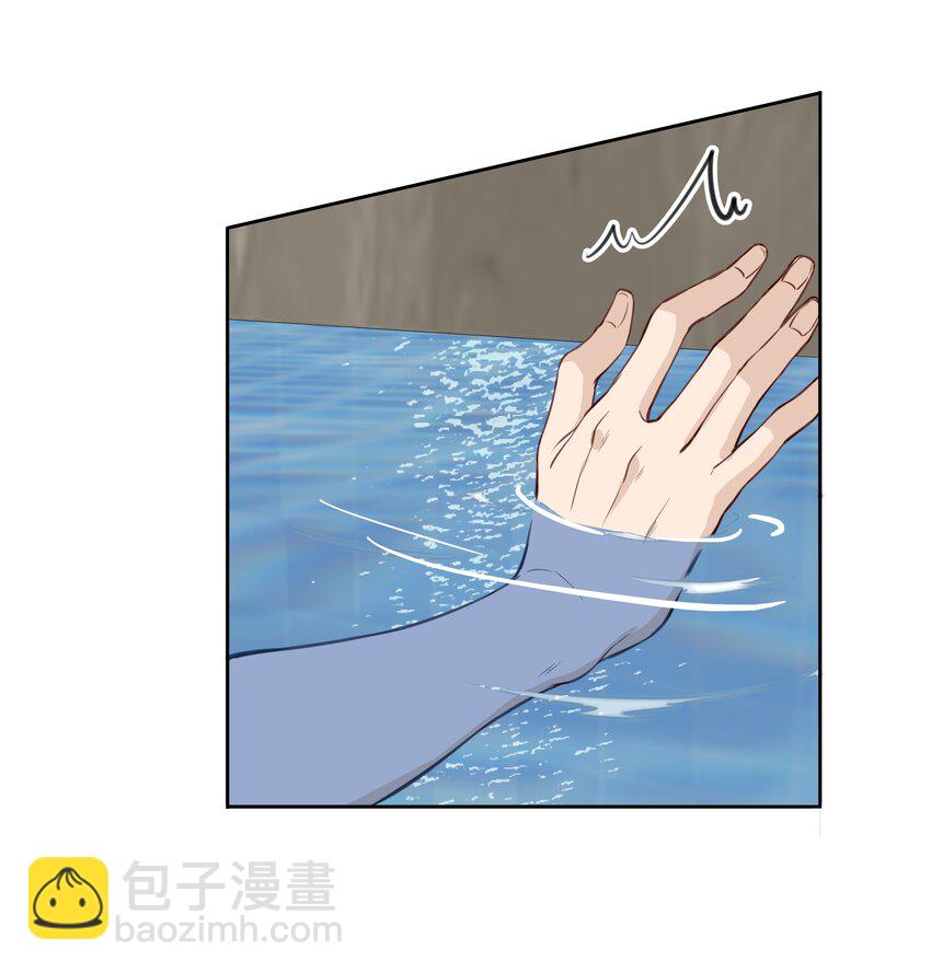 034 我不是担心是愤怒！-第35话