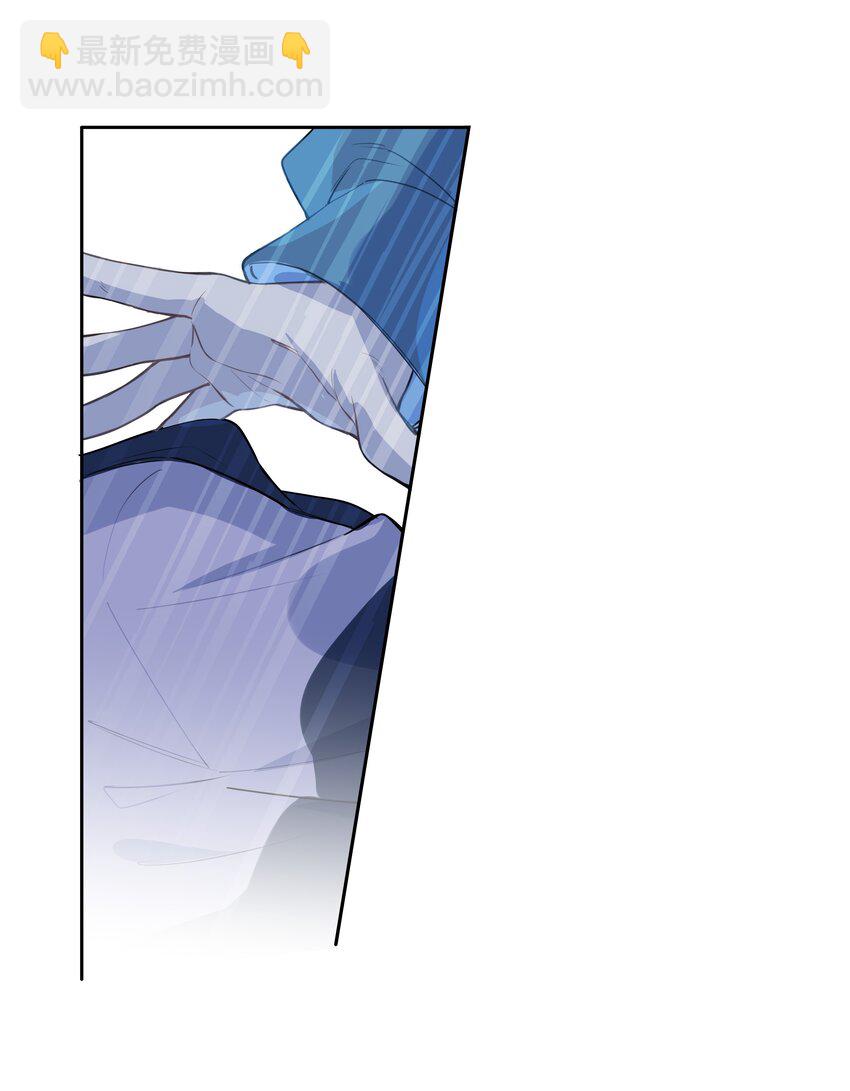 036 瞿燕庭摸我脸了-第37话