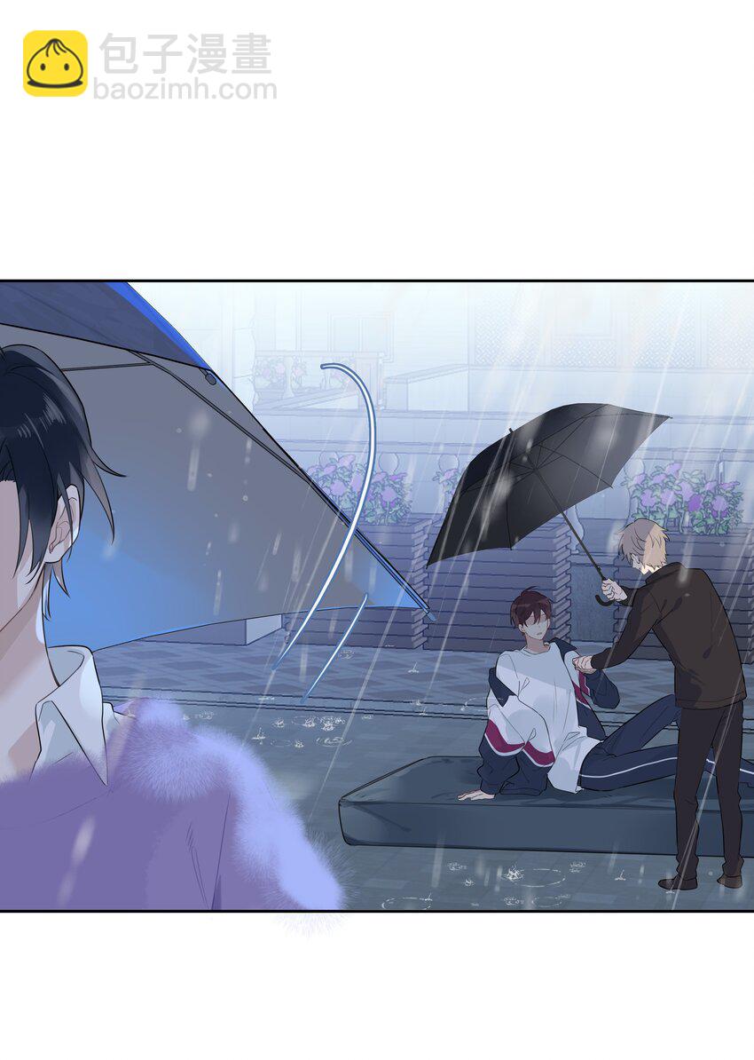 036 瞿燕庭摸我脸了-第37话