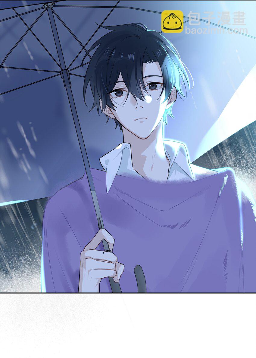 036 瞿燕庭摸我脸了-第37话