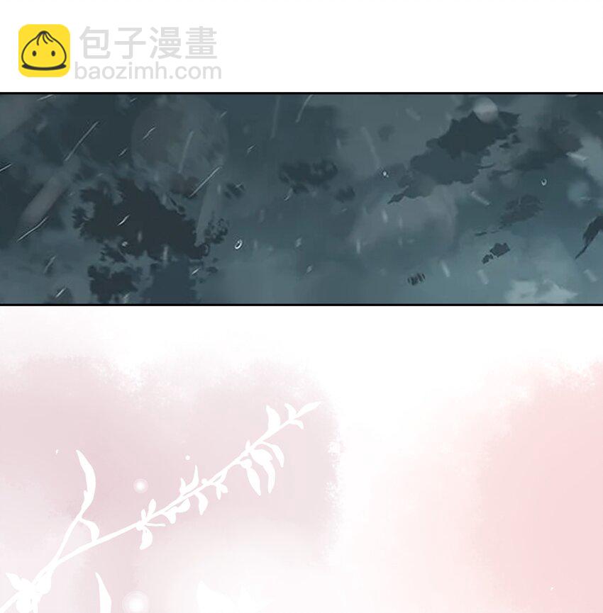 036 瞿燕庭摸我脸了-第37话
