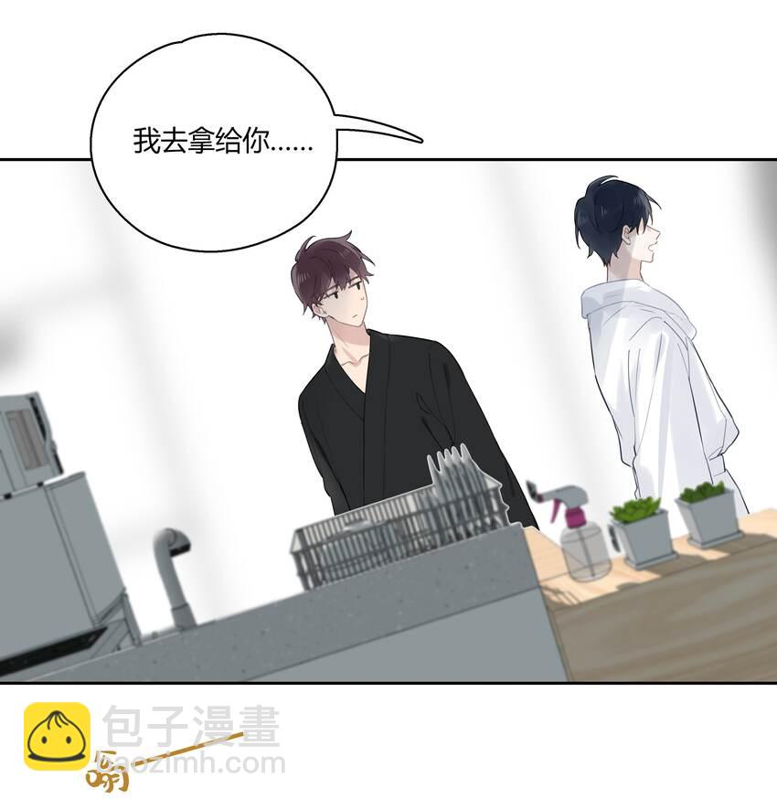 038 我是来拿毛衣的-第39话
