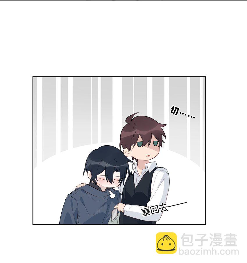 040 睡醒给你吃好吃的-第41话