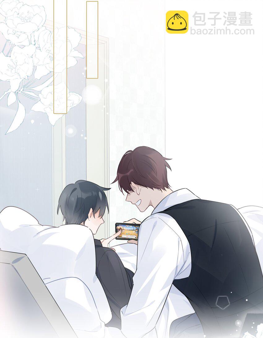 040 睡醒给你吃好吃的-第41话