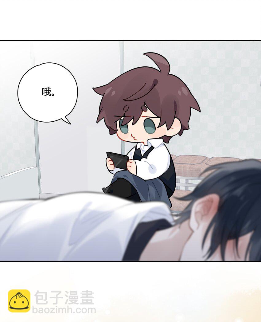 040 睡醒给你吃好吃的-第41话