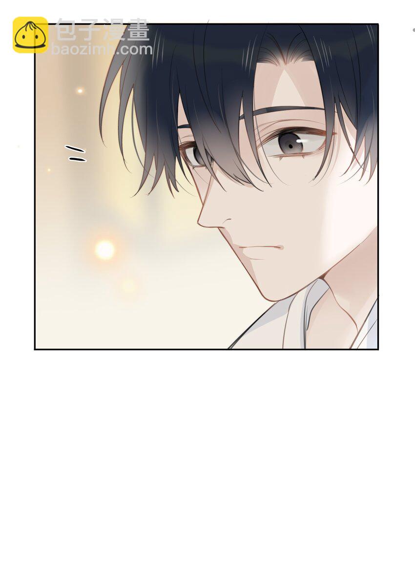046 待在这，哪都别去-第47话