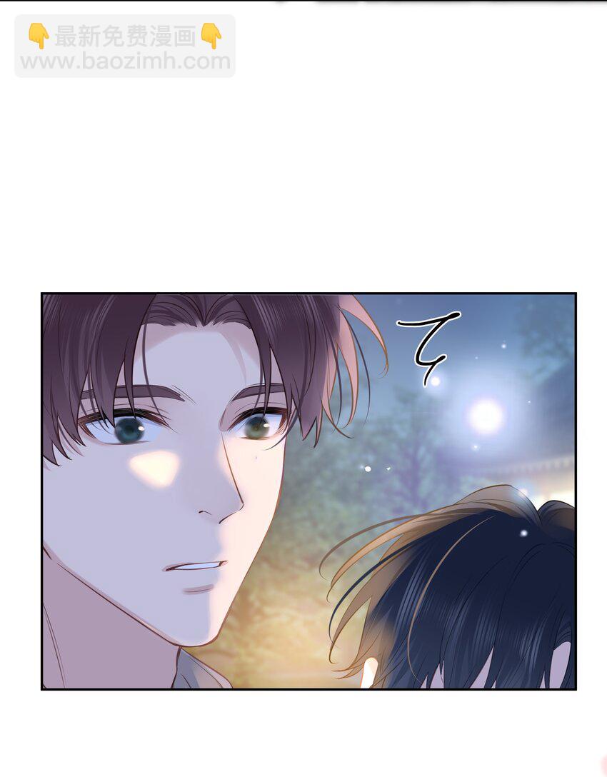 062 你比想象中要厉害(1/2)-第63话