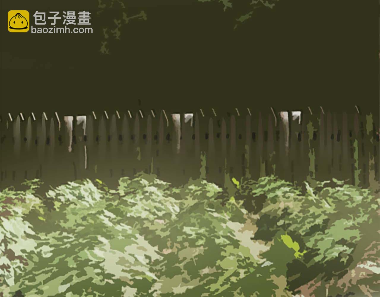 第1话 你是属于我的(1/4)-第1话