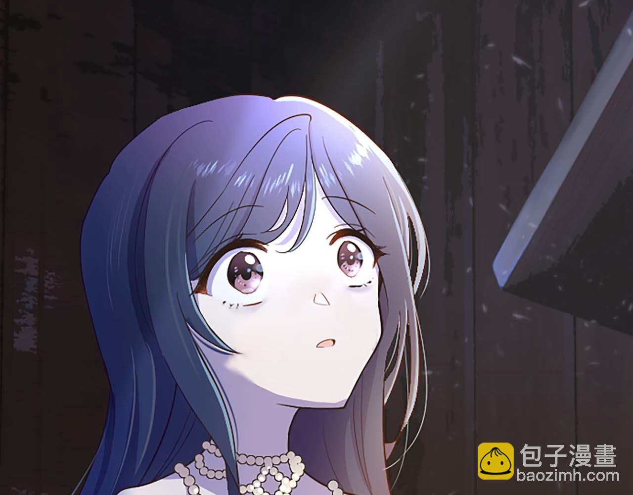 第1话 你是属于我的(1/4)-第1话