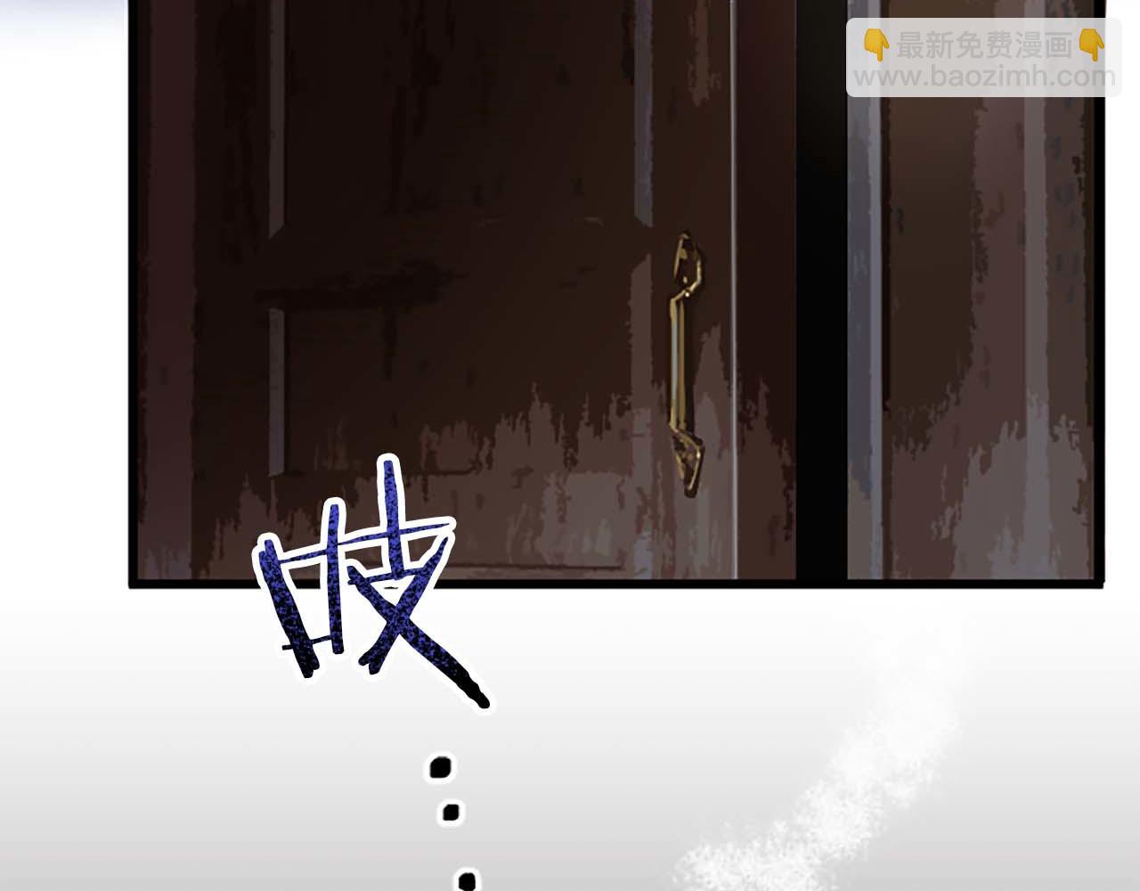 第1话 你是属于我的(1/4)-第1话