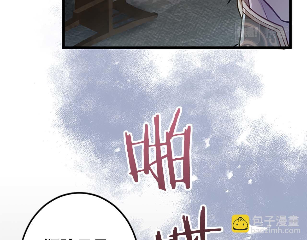 第2话 活着的意义(1/3)-第3话