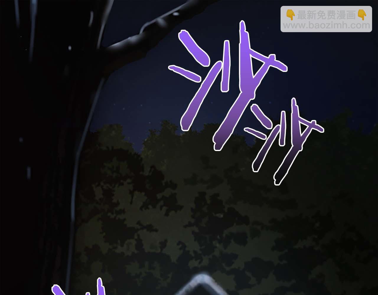 第2话 活着的意义(1/3)-第3话