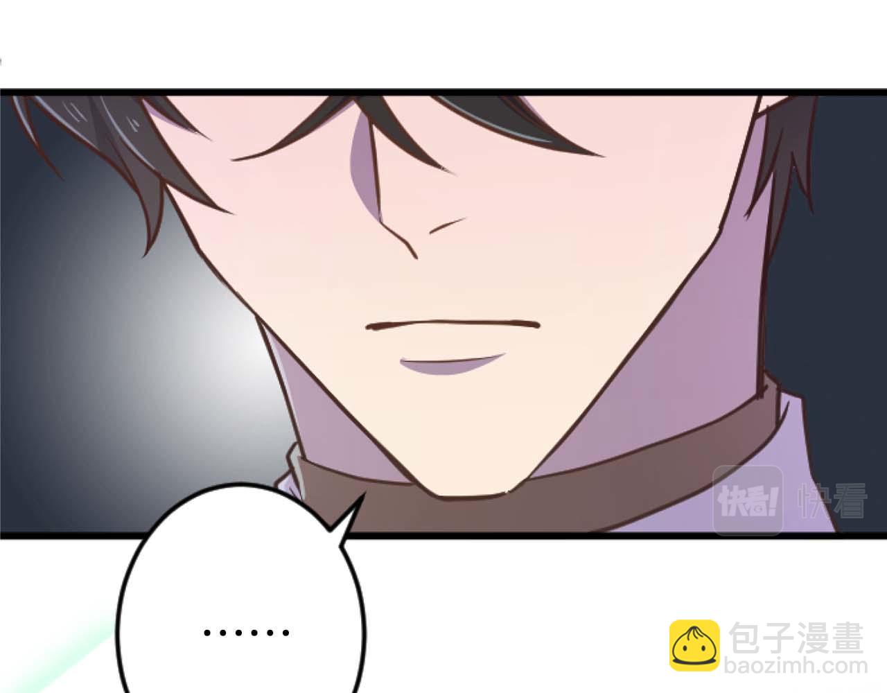 第16话 喜欢和害怕(1/4)-第17话