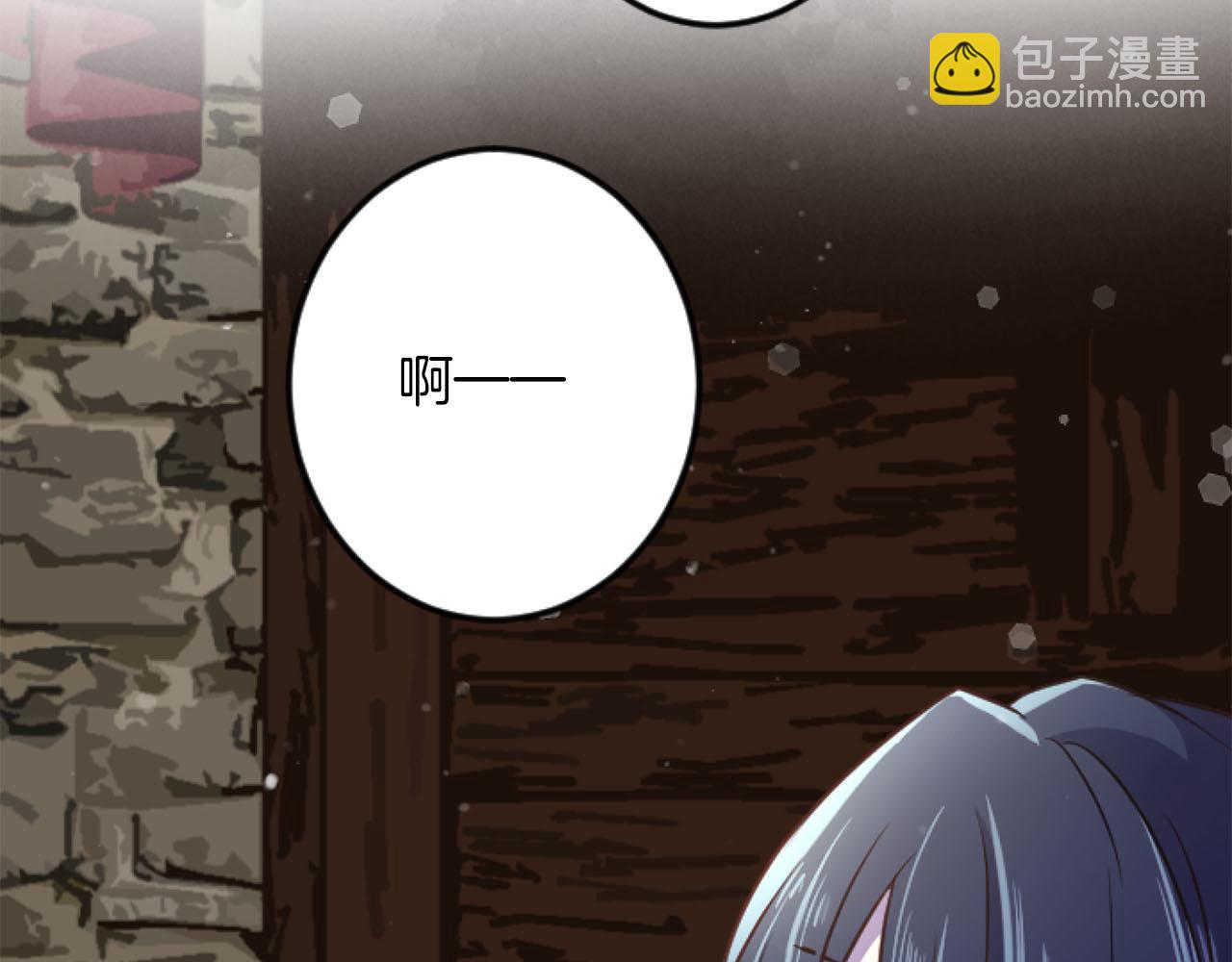 第19话 囚禁的爱(1/3)-第19话