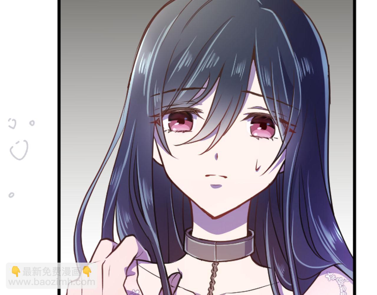 第19话 囚禁的爱(1/3)-第19话