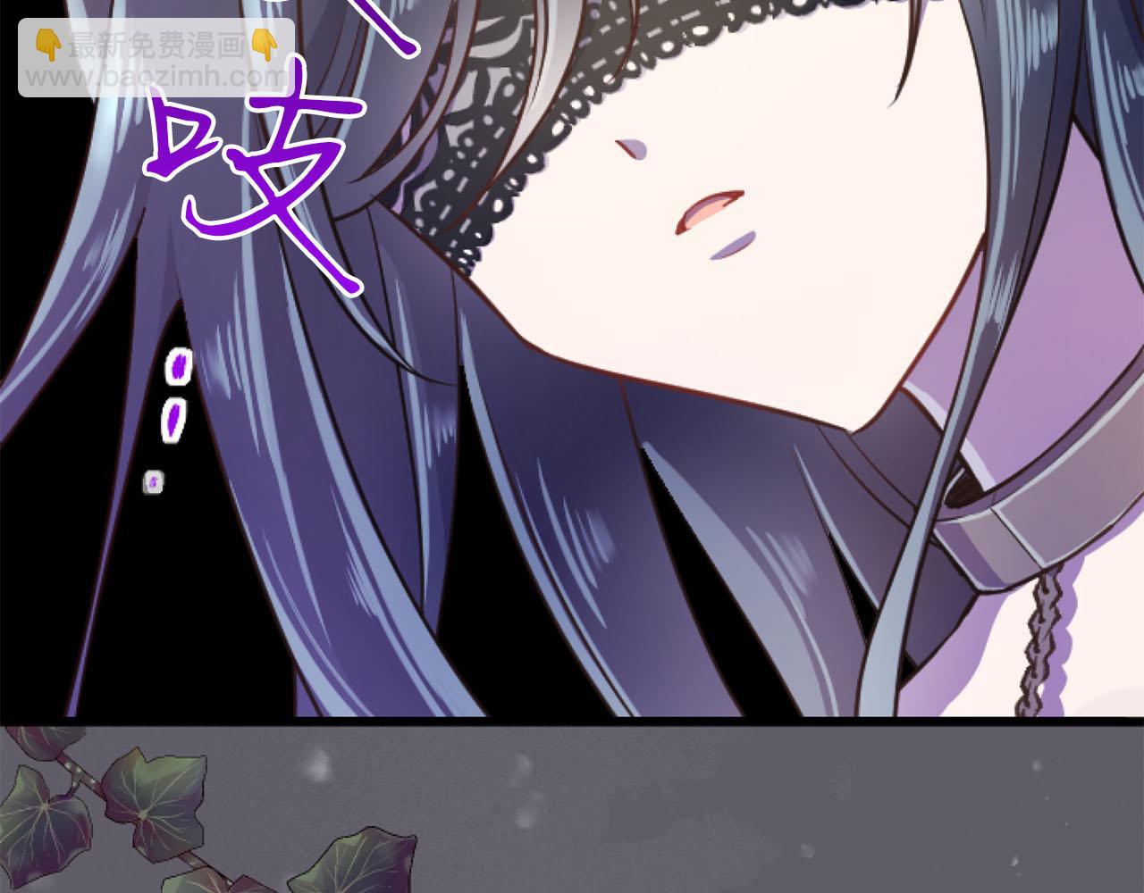 第19话 囚禁的爱(1/3)-第19话