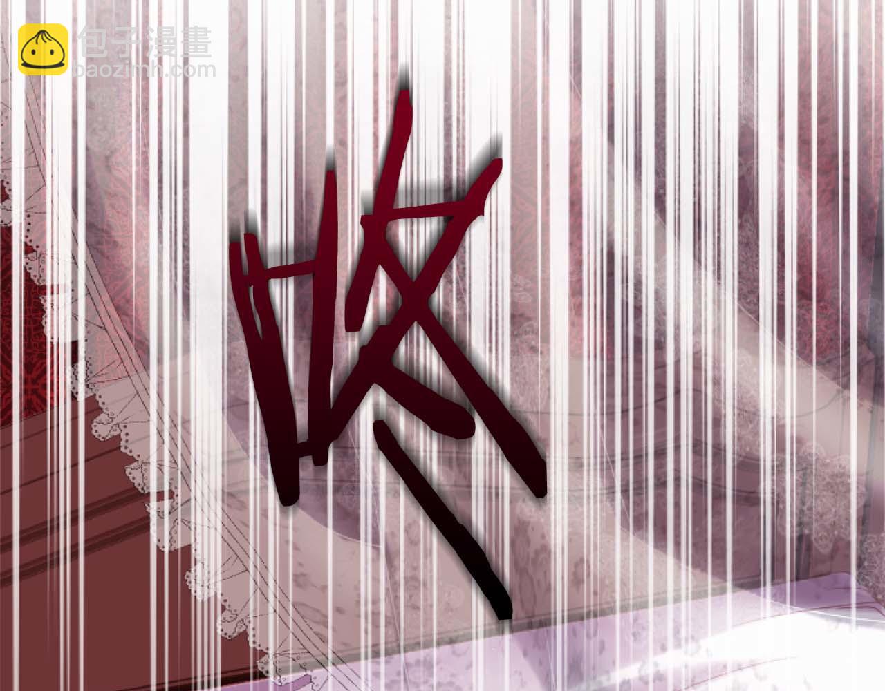 第21话 爱的惩罚(1/4)-第21话