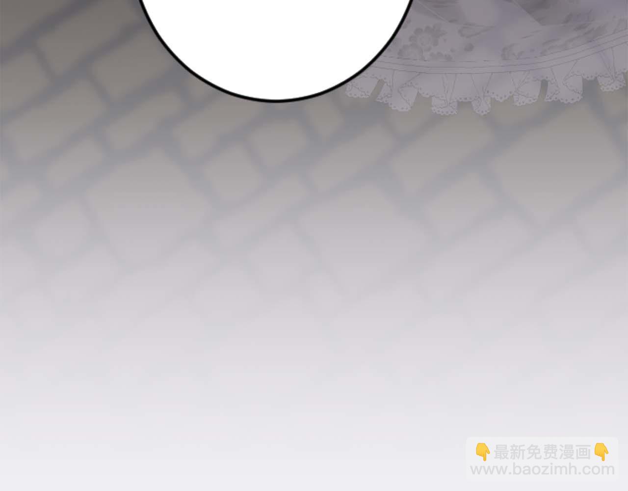 第21话 爱的惩罚(1/4)-第21话