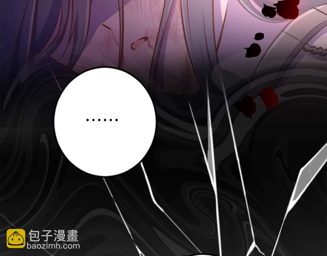 第21话 爱的惩罚(1/4)-第21话
