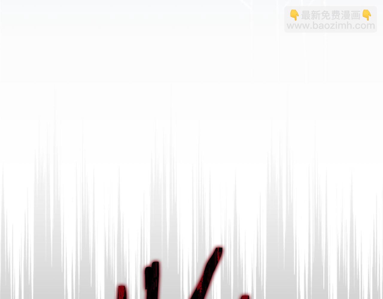 第23话 谁来&hellip;救救我(1/3)-第23话