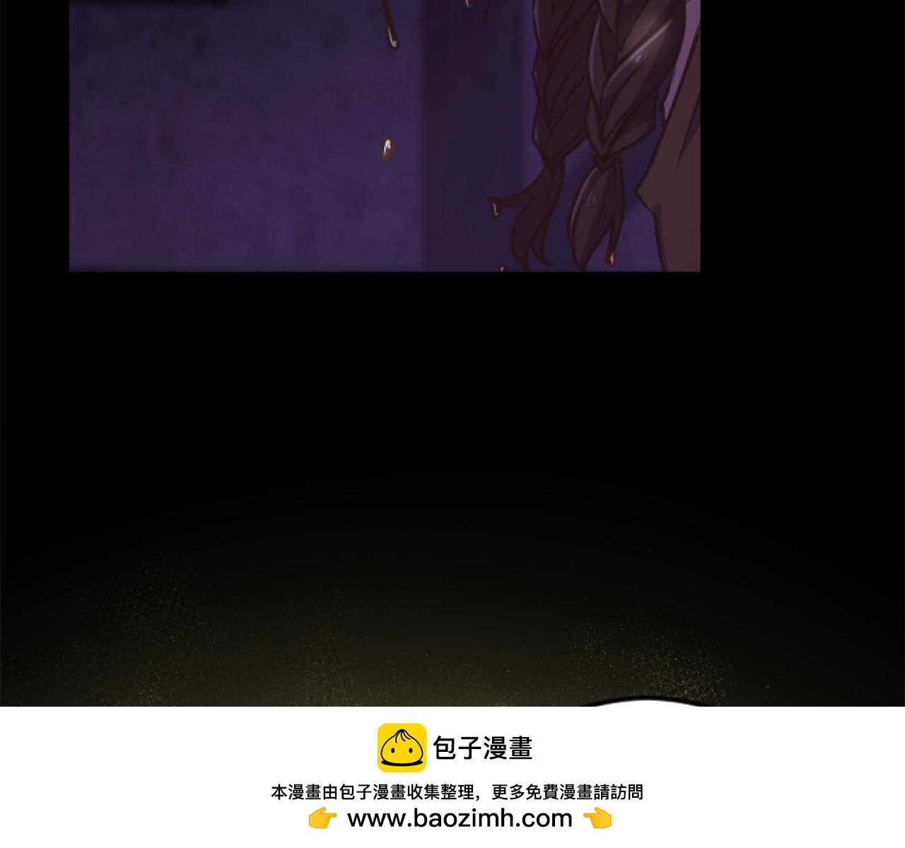 第25话 我一定会找到你(1/4)-第25话