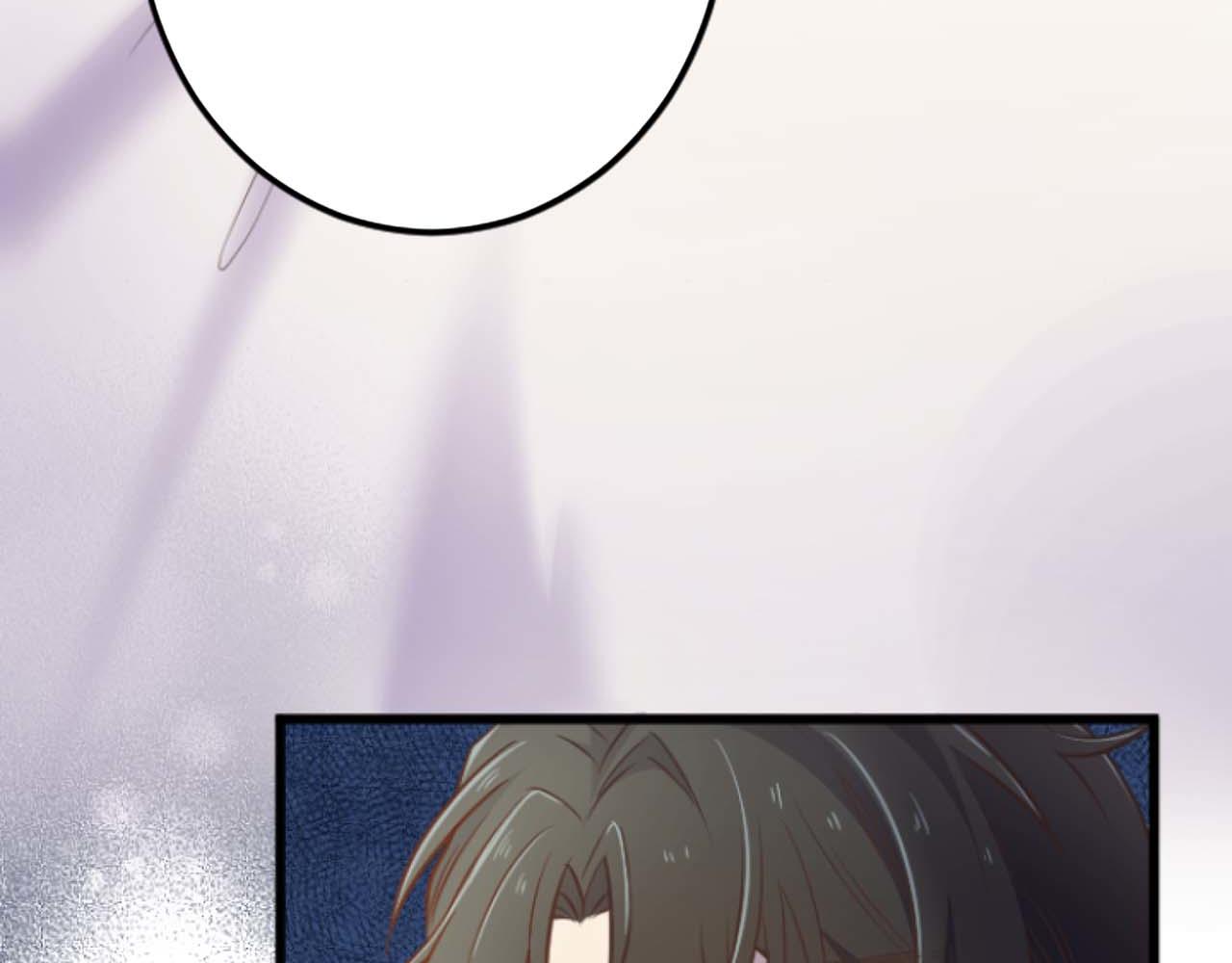 第29话 觉醒阿尔卡纳?!(1/3)-第29话