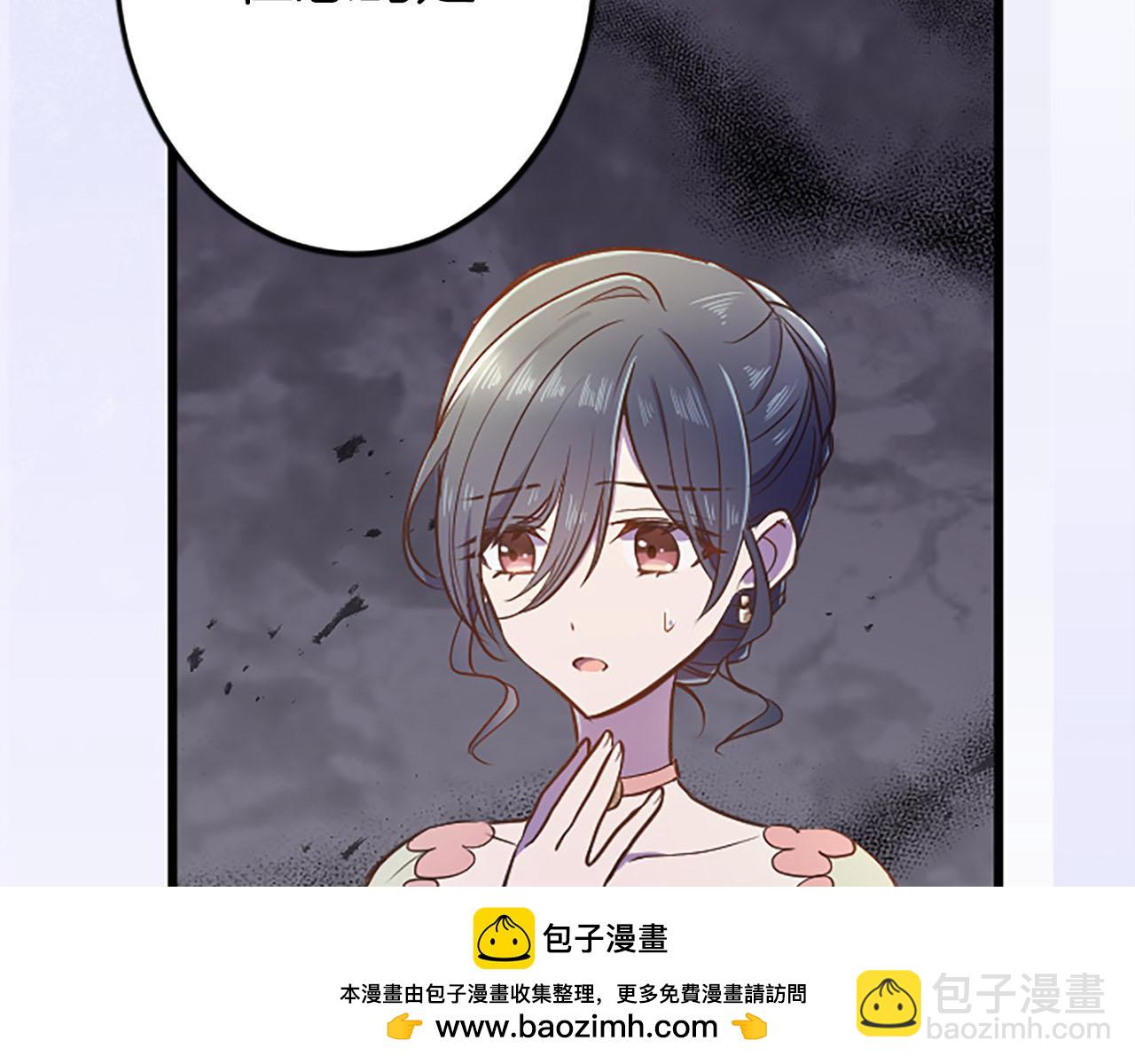 第33话 想和你多呆会(1/3)-第33话