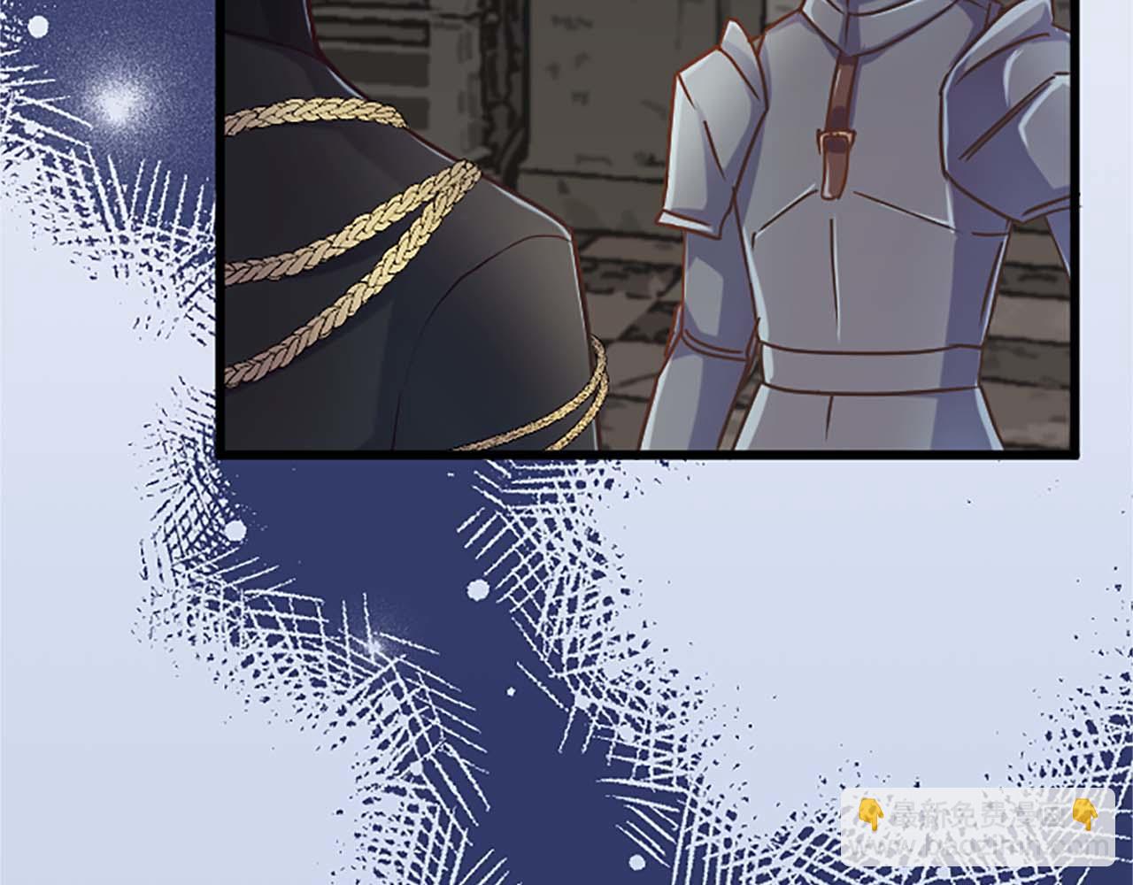 第35话 疯批少爷被杀了？(1/4)-第35话