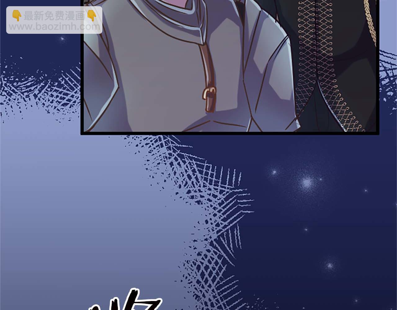 第35话 疯批少爷被杀了？(1/4)-第35话