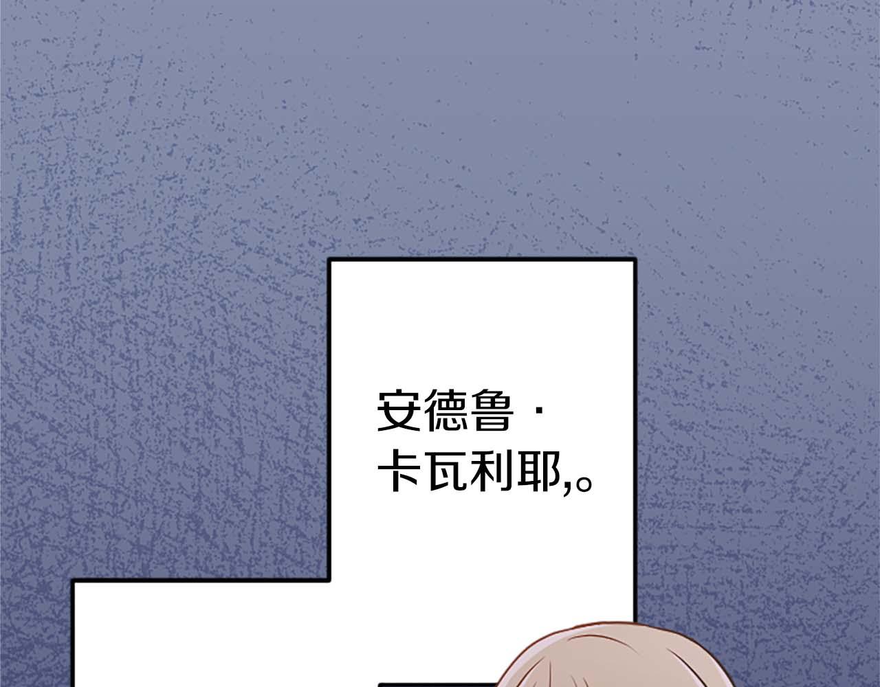 第39话 从卑微中走出(1/4)-第39话