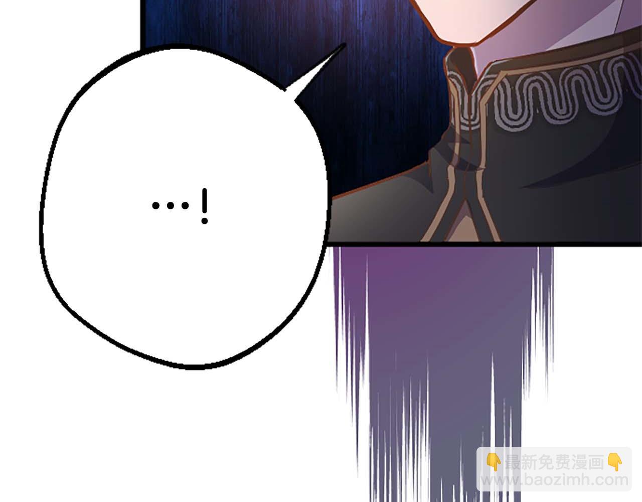 第41话 觉醒的力量(1/3)-第41话