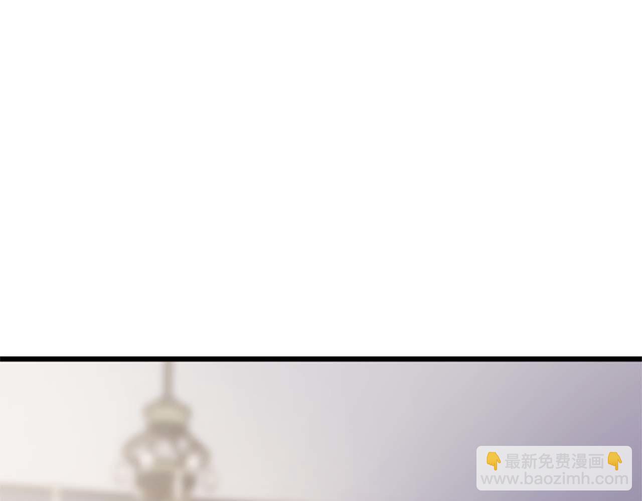 第41话 觉醒的力量(1/3)-第41话
