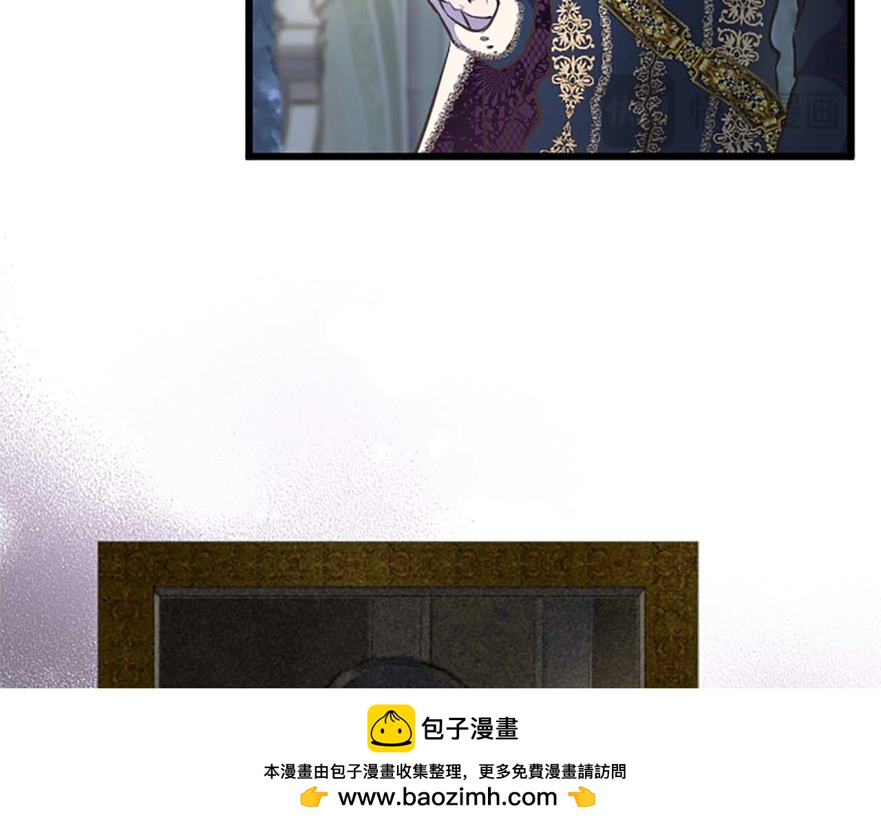 第43话 第二王太子妃(1/4)-第43话